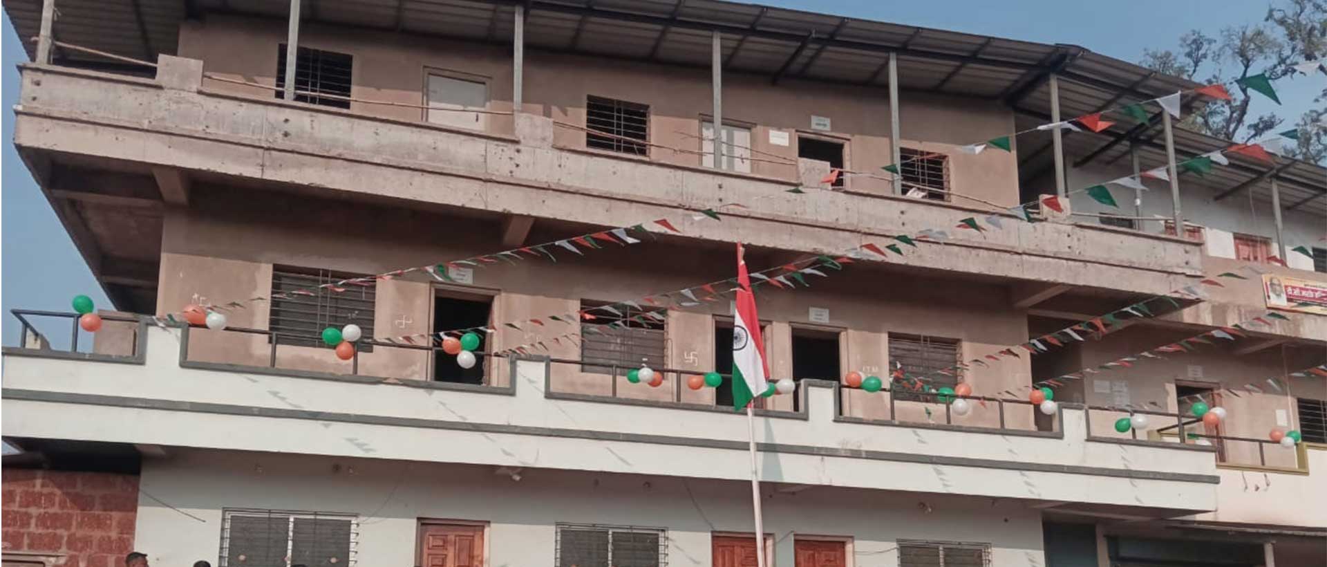 D. C. Narakes Senior College, Karanjphen